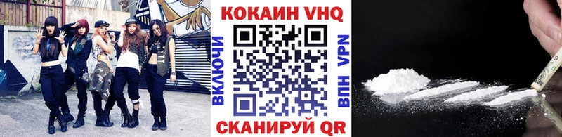 Купить наркотики сайты Уфа МАРИХУАНА Амфетамин Cocaine ГАШИШ МЕФ