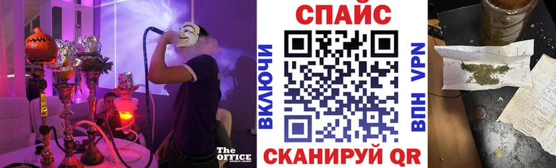 Бутират Butirat  Уфа 