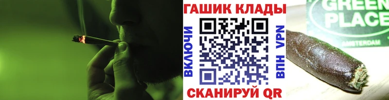 ГАШ Изолятор Уфа