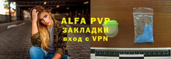 МДПВ Балабаново
