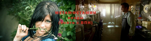 прущая мука Беломорск