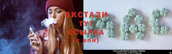 мефедрон мука Белоозёрский