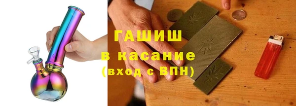 прущая мука Беломорск