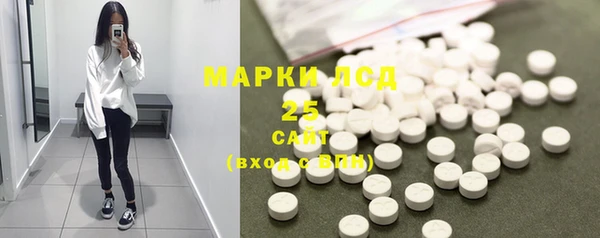 мефедрон мука Белоозёрский