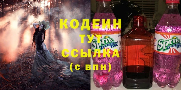 прущая мука Беломорск