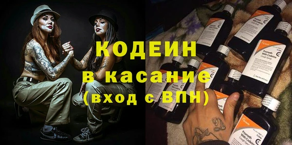 мефедрон мука Белоозёрский