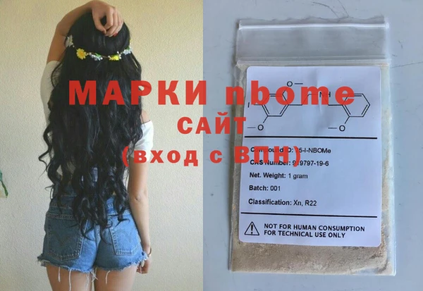 мет Баксан