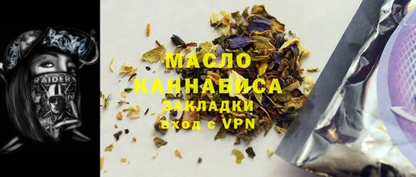 мет Баксан