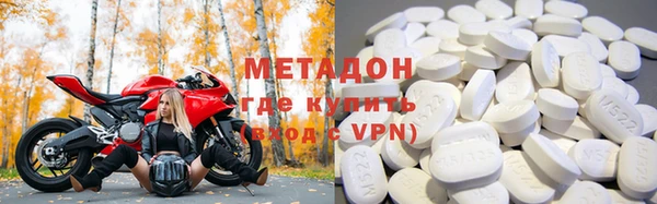 МДПВ Балабаново